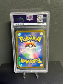 PSA 9 Cassiopeia SAR #091/064 Japanese Pokemon SV6a Special Art Rare Trainer - Image 2