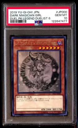 PSA 10 Dark Magician Girl DP23-Jp000 Ghost Rare Yu-gi-oh Japanese - Image 1