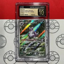CGC Pristine 10 Nidoking 174/165 Japanese 151 2023 Pokemon Card Art Rare 1023 - Image 1