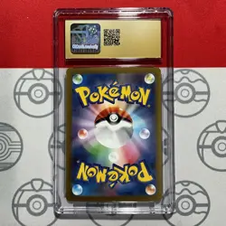 CGC Pristine 10 Nidoking 174/165 Japanese 151 2023 Pokemon Card Art Rare 1023 - Image 2