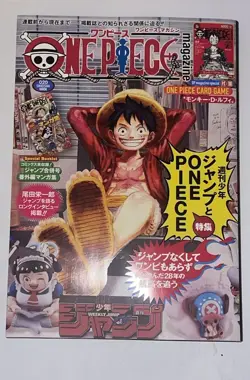 5 Day! UK Dispatch One Piece Vol 20 Magazine + Promo Monkey D Luffy DISCONTINUED - Image 1
