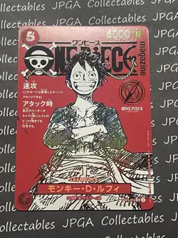 5 Day! UK Dispatch One Piece Vol 20 Magazine + Promo Monkey D Luffy DISCONTINUED - Image 3