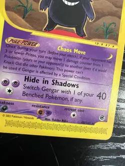 Pokemon TCG Gengar Expedition 2002 Non-Holo Card 48/165 LP - Image 4