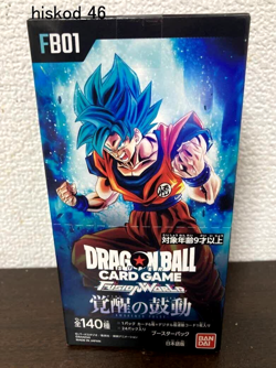 Dragon Ball Super Card Game Fusion World Awakened Pulse Booster Pack Box FB01 JP - Image 1