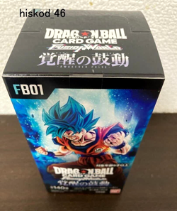Dragon Ball Super Card Game Fusion World Awakened Pulse Booster Pack Box FB01 JP - Image 2