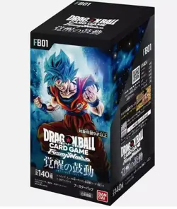 Dragon Ball Super Card Game Fusion World Awakened Pulse Booster pack 4 Box - Image 4