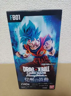 Dragon ball Super Fusion World Card Game Awakened Pulse Booster Pack box FB01 - Image 1