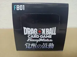 Dragon ball Super Fusion World Card Game Awakened Pulse Booster Pack box FB01 - Image 5