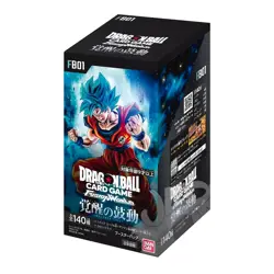 Dragon Ball Fusion World Card Game Awakened Pulse FB01 Booster Box Japanese - Image 1