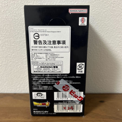 Dragon Ball Super Card Game Fusion World Awakened Pulse Booster Box Japanese - Image 3