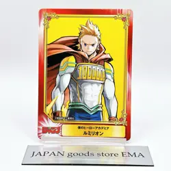 Lemillion My Hero Academia Jump Shueisha Comic Festival Limited Card Japan - Image 1