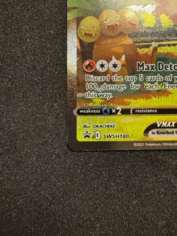 Flareon VMAX SWSH180 Sword & Shield Promo Cards Alternative Art Holo NM - Image 5