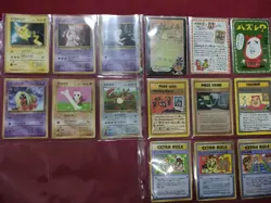 Pokemon Card | Vending Series Extra near complete! + WHF promo + Corocoro promo - Image 1