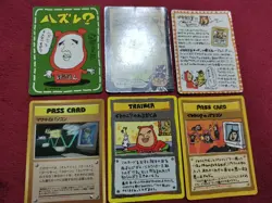 Pokemon Card | Vending Series Extra near complete! + WHF promo + Corocoro promo - Image 3