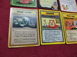 Pokemon Card | Vending Series Extra near complete! + WHF promo + Corocoro promo - Image 5