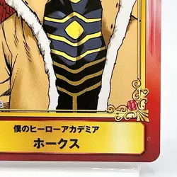 Hawks My Hero Academia Jump Shueisha Comic Festival Limited Card Japanese F/S - Image 5