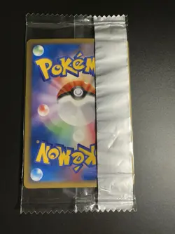 Chimchar LV.8 Meiji Chocolate Promo 007/DP-P Japanese Pokemon Card Sealed - Image 2