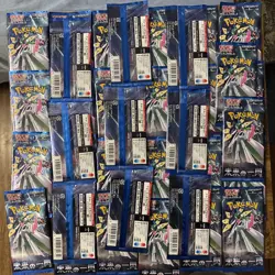 35x Packs Future Flash SV4M Japanese Pokemon Cards Scarlet Violet Booster - Image 2