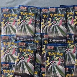 35x Packs Future Flash SV4M Japanese Pokemon Cards Scarlet Violet Booster - Image 3
