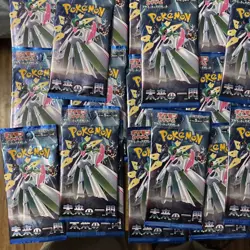 35x Packs Future Flash SV4M Japanese Pokemon Cards Scarlet Violet Booster - Image 4