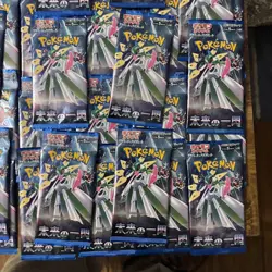 35x Packs Future Flash SV4M Japanese Pokemon Cards Scarlet Violet Booster - Image 5