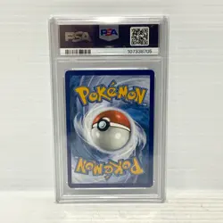 PSA 9 Suicune V GG38/GG70 - Crown Zenith - Graded Pokemon Card - Image 2