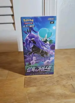 Pokemon Card Sword & Shield Jet Black Geist s6k Expansion Booster Box Korean Ver - Image 1