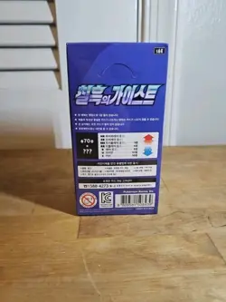 Pokemon Card Sword & Shield Jet Black Geist s6k Expansion Booster Box Korean Ver - Image 3