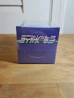 Pokemon Card Sword & Shield Jet Black Geist s6k Expansion Booster Box Korean Ver - Image 5