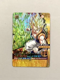 Super Saiyan Gogeta Bakuretsu Impact Dragon Ball Card PE-014-III - Image 1