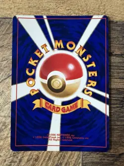 Shining Mew LV.24 Promo CoroCoro 1998 Holo Pokemon Card Japanese Old Back HP - Image 3