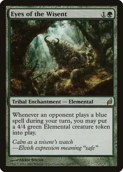 Eyes of the Wisent - Foil Lorwyn MP MTG - Image 1