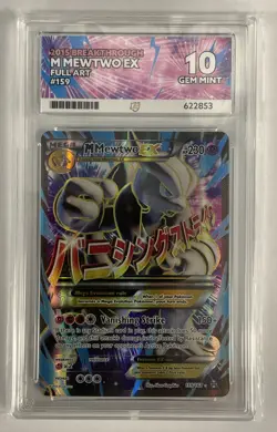 Pokemon M Mega Mewtwo EX 159/162 XY Breakthrough - ACE 10 - Image 1