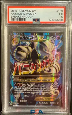 2015 Pokemon XY BREAKThrough - M Mega Mewtwo EX (Full Art) 159/162 PSA 5 - Image 1