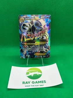 Pokemon TCG M Mewtwo EX 159/162 XY Breakthrough Holo Full Art Mega DMG - Image 1