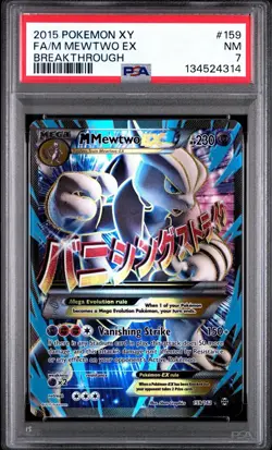 2015 Pokemon XY Breakthrough Full Art Mega Mewtwo EX 159/162 #159 PSA 7 - Image 1