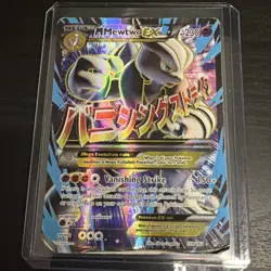 Pokemon XY Breakthrough Mega Mewtwo EX Rare Ultra #159/162 2015 - Image 1