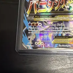 Pokemon XY Breakthrough Mega Mewtwo EX Rare Ultra #159/162 2015 - Image 2