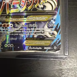 Pokemon XY Breakthrough Mega Mewtwo EX Rare Ultra #159/162 2015 - Image 3
