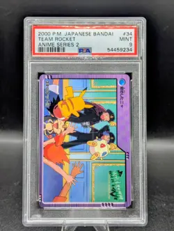2000 Team Rocket Pokemon Bandai Carddass Anime Collection #34 GS Series 2 PSA 9 - Image 1