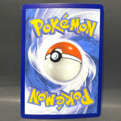 2022 POKEMON SILVER TEMPEST ALTARIA 143/195 REVERSE HOLO (RARE) - Image 2