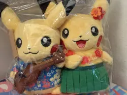 2024 Pokemon Worlds Championship Honolulu Hawaii Pikachu Plush Tropical Ukulele - Image 1