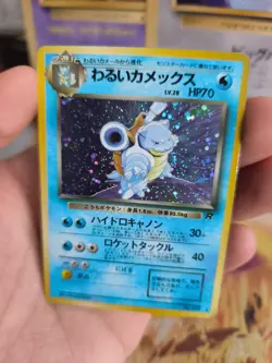 Pokemon Karte Card DARK Blastoise Turtok Team Rocket Gang Holo Wotc japanese VG - Image 4