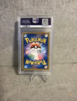 PSA 10 Primal Groudon EX Bandit Ring 094/081 1ST ED. 2015 Pokemon Japanese - Image 2