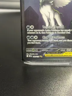Mega Absol Ex 180/132 Mega Evolution Special Illustration Rare Pokemon TCG NM - Image 4