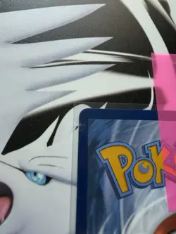 Pokemon TCG Mega Absol Ex 180/132 Special Illustration Rare Mega Evolution NM - Image 3