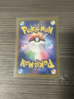 EX/NM Pokemon Cards Dedenne EX 089/073 SR Japanese - Image 2