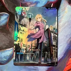 A Show of Resolve GD01-100 U+ (Alt Art) Gundam Card Game Newtype Rising - Image 1