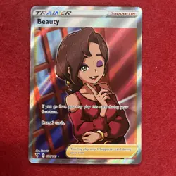 Beauty SR 083/076 S3a Legendary Heartbeat - Pokemon Card Japanese NM - Image 1