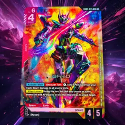 GFreD LR GD03-035 Foil Steel Requiem Gundam Card Game English NM GQuuuuuuX - Image 1